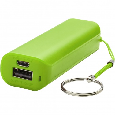 Logotrade mainoslahja ja liikelahja kuva: Span-varavirtalähde, 1200 mAh
