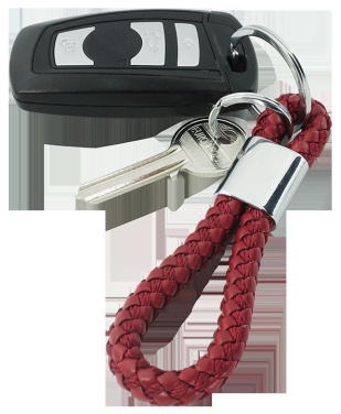 Logotrade liikelahjat kuva: Avainrengas 60912400
