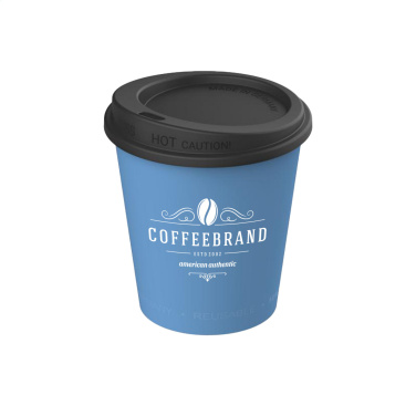 Logotrade liikelahjat kuva: Kahvikuppi Hazel 200 ml