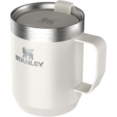 Logo trade mainostuote kuva: Stanley Everyday 236 ml:n retkimuki 