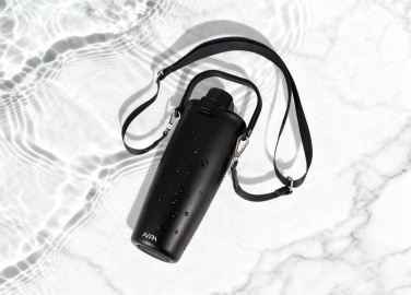 Logo trade liikelahjat mainoslahjat kuva: Avira Ayala RCS Re-steel Duosip -lukittava te