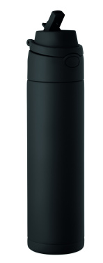 Logotrade dovana nuotrauka: Vienasienis butelis 650 ml