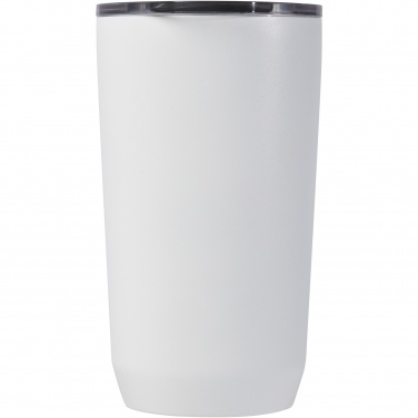 Logotrade logo dāvanas foto: CamelBak® Horizon 500 ml tvertne ar vakuuma izolāciju