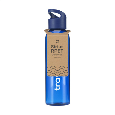 Logotrade Ideja dāvanas foto: Sirius GRS RPET 650 ml dzeramā pudele