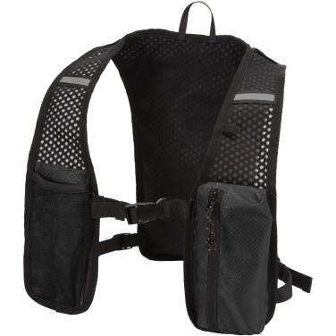 Logotrade biznesa dāvanas foto: Nomad GRS pārstrādāta skriešanas vestes hidratācijas mugursoma 5L