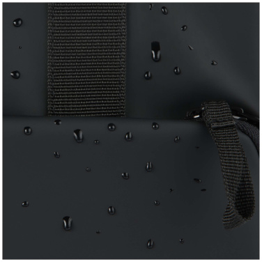 Logotrade logo dāvanas foto: Resi Plus GRS pārstrādāta aukstuma mugursoma 18L