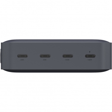 Лого трейд pекламные cувениры фото: Xtorm XB403 Titan Ultra портативное зарядное устройство для ноутбука емкостью 27 000 мАч и мощностью 200 Вт