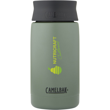 Логотрейд бизнес-подарки картинка: Стакан CamelBak® Hot Cap объемом 350 мл из меди с вакуумной изоляцией
