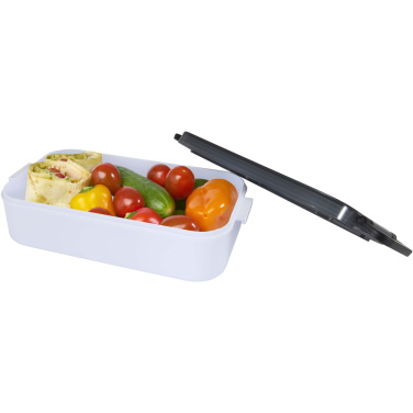 Логотрейд pекламные продукты картинка: Snappy ланч-бокс и набор столовых приборов