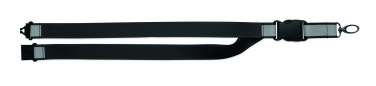 Логотрейд pекламные продукты картинка: Reflective RPET lanyard