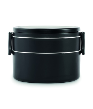 Лого трейд pекламные продукты фото: PP two-tier lunch box 950 ml