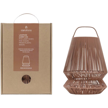 Logotrade presentreklam bild: Originalhome Lampion återvunnen bärbar lampskärm